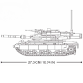 Конструктор “Меркава MK4 RC”, на пульте радиоуправления, 891 элем. Конструктор “Меркава MK4 RC”, на пульте радиоуправления, 891 элем.