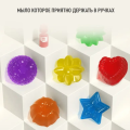 Творческий набор для создания мыла Творческий набор для создания мыла