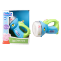 Lanterna «Purcelușa Peppa» Lanterna «Purcelușa Peppa»