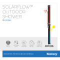 Bestway Летний душ Solar Flow 20л