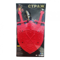 Игровой набор «Страж» (щит + 2 меча) Игровой набор «Страж» (щит + 2 меча)