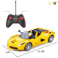 1:14 Cabriolet R/C (lumină) 1:14 Cabriolet R/C (lumină)