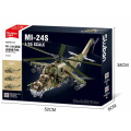 Конструктор “Боевой самолет MI-24S”, масштаб 1:35, 893 элем. Конструктор “Боевой самолет MI-24S”, масштаб 1:35, 893 элем.