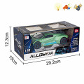 1:18 Mașină inerție (lumină, sunet) 1:18 Mașină inerție (lumină, sunet)