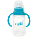 Sticluța cu protecție, 120 ml Sticluța cu protecție, 120 ml
