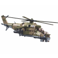 Конструктор “Боевой самолет MI-24S”, масштаб 1:35, 893 элем. Конструктор “Боевой самолет MI-24S”, масштаб 1:35, 893 элем.