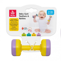 Zornăitoarea-ganteră din seria „Baby Gym” Zornăitoarea-ganteră din seria „Baby Gym”