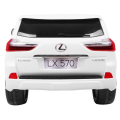 Машина LEXUS LX570, Аккумулятор 12V7AH, 2 мотора 35W, EVA колеса, кожаные сидения, звук двигателя, MP4 Машина LEXUS LX570, Аккумулятор 12V7AH, 2 мотора 35W, EVA колеса, кожаные сидения, звук двигателя, MP4