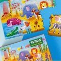 Puzzle „În Africa fierbinte”, seria Animale, 60 elem. Puzzle „În Africa fierbinte”, seria Animale, 60 elem.
