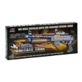 FirePower: Pușcă scurtă FirePower: Pușcă scurtă