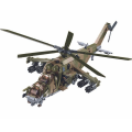 Конструктор “Боевой самолет MI-24S”, масштаб 1:35, 893 элем. Конструктор “Боевой самолет MI-24S”, масштаб 1:35, 893 элем.