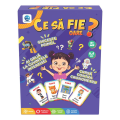 Настольная игра «Что это?», рум. Настольная игра «Что это?», рум.