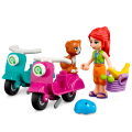 LEGO Friends «Домик на пляже», 686 элем.