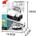 Set de construcție „Automobil de oraș”, 4 modele, de la 157 pînă la 169 elem. Set de construcție „Automobil de oraș”, 4 modele, de la 157 pînă la 169 elem.