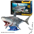 3D puzzle „Marele rechin alb”, 78 elemente 3D puzzle „Marele rechin alb”, 78 elemente