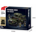 Set de construcție „Vehicul blindat de asalt Typhoon VDVs”, scara 1:35, 471 elem. Set de construcție „Vehicul blindat de asalt Typhoon VDVs”, scara 1:35, 471 elem.