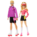 Set de păpuși Barbie și Ken, cu accesorii Set de păpuși Barbie și Ken, cu accesorii