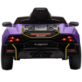 Машина LAMBORGHINI AUTENTICA, Аккумулятор 12V7AH, 4 мотора 25W, EVA колеса, кожаные сидения