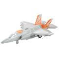 1:20 Инерционный Истребитель «JET FIGHTER» (свет / звук)