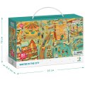 Puzzle „Iarna în oraș”, seria Puzzle de observație, 80 elem. Puzzle „Iarna în oraș”, seria Puzzle de observație, 80 elem.