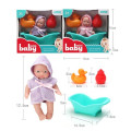 Păpușă cu biberon, cadă și rațușcă (2 modele) Păpușă cu biberon, cadă și rațușcă (2 modele)