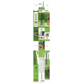 Bestway Летний душ Solar Flow 20л