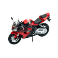 Motociclete Metalice de Colecție 1:18 WELLY, 6 modele (24C) Motociclete Metalice de Colecție 1:18 WELLY, 6 modele (24C)