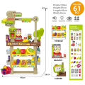 Set de joacă pentru copii „Minimarket”, 61 elem. Set de joacă pentru copii „Minimarket”, 61 elem.