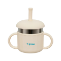 Cană din silicon cu pai și interior din inox, 220 ml Cană din silicon cu pai și interior din inox, 220 ml