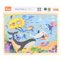 Puzzle din lemn „Viața marină” 48 elem. Puzzle din lemn „Viața marină” 48 elem.