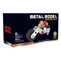 Set de construcție metalic „Motocicletă off-road”, 45 elem. Set de construcție metalic „Motocicletă off-road”, 45 elem.