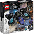 Nava Sunbird a lui Shuri, seria «Lego Constructor» Nava Sunbird a lui Shuri, seria «Lego Constructor»