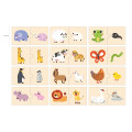 Joc logic de puzzle „Mama și copilul” 24 elem. Joc logic de puzzle „Mama și copilul” 24 elem.