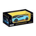 Lamborghini Huracan STO 1:24 cu telecomandă, 3 culori Lamborghini Huracan STO 1:24 cu telecomandă, 3 culori