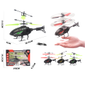 RC Elicopter, USB-încărcare RC Elicopter, USB-încărcare