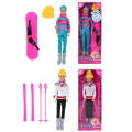 Păpușă în costum de ski, cu accesorii, 29 cm, 4 modele Păpușă în costum de ski, cu accesorii, 29 cm, 4 modele