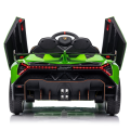 Mașinuță LAMBORGHINI VENENO, Baterie 12V7AH, 4 motoare de 35W, roti EVA