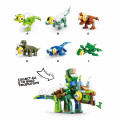 КОНСТРУКТОР QBRICKS — Egg Dino, 12 моделей, от 40 до 50 элем. КОНСТРУКТОР QBRICKS — Egg Dino, 12 моделей, от 40 до 50 элем.