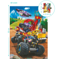 Puzzle „Mașini pentru operațiuni de salvare”, seria Patrula cățelușilor, 48 elem. Puzzle „Mașini pentru operațiuni de salvare”, seria Patrula cățelușilor, 48 elem.