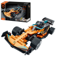 Set de construcție 2 în 1, iM Master Mechanical Master „Mașină sportivă”, cu inerție, 221 piese