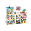 Конструктор “Универмаг D. C.”, 725 элем. Конструктор “Универмаг D. C.”, 725 элем.