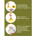 Jucărie moale interactivă „Cățeluș” Jucărie moale interactivă „Cățeluș”