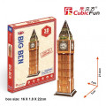 3D puzzle “Big Ben”, 13 elemente
