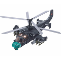 Конструктор “Боевой самолет KA-52S”, масштаб 1:35, 913 элем.