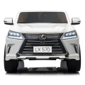 Машина LEXUS LX570, Аккумулятор 12V7AH, 2 мотора 35W, EVA колеса, кожаные сидения, звук двигателя, MP4 Машина LEXUS LX570, Аккумулятор 12V7AH, 2 мотора 35W, EVA колеса, кожаные сидения, звук двигателя, MP4