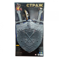Игровой набор «Страж» (щит + 2 меча) Игровой набор «Страж» (щит + 2 меча)