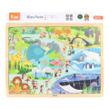 Puzzle din lemn „Grădina zoologică” 48 elem. Puzzle din lemn „Grădina zoologică” 48 elem.