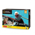 3D puzzle “Piața Sf. Marcu”, 107 elemente