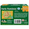 Puzzle „Harta României”, (ro), 100 de piese Puzzle „Harta României”, (ro), 100 de piese