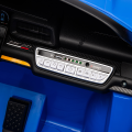 Mașinuță MASERATI MC20, Baterie 12V7AH, 2 motoare de 60W, roti EVA